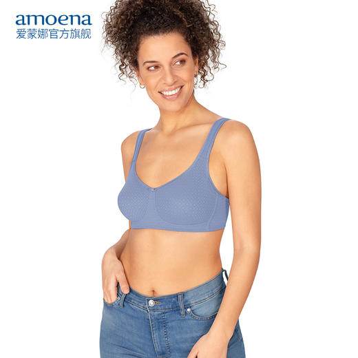 【优惠详情咨询客服】爱蒙娜amoena 德国进口义乳文胸乳腺术后专用胸罩无钢圈内衣44783 商品图3