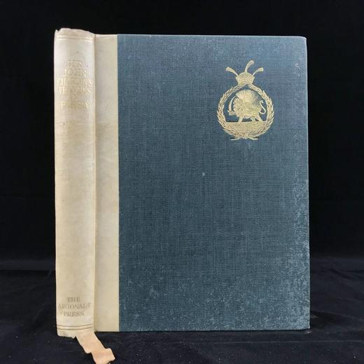 限量版毛边本！有编号！1927年 约翰·夏尔丹波斯游记 配插图与地图 漆布精装16开 商品图0