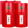 龙纹罐金骏眉500g（1罐250g，实发2罐）（特价产品-大日期清货） 商品缩略图5