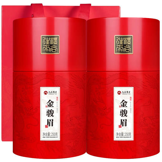 龙纹罐金骏眉500g（1罐250g，实发2罐）（特价产品-大日期清货） 商品图5