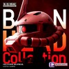【全款预定】万代 BN HEAD Vol.3 夏亚红扎古高达头部雕像 可发光  2024-11-05截单 预计2025年3月到货（不支持退定） 商品缩略图0