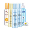 泊泉雅vc水 玻尿酸补水喷雾 爽肤水补水保湿化妆水护肤品 商品缩略图0