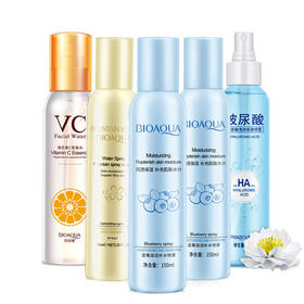 泊泉雅vc水 玻尿酸补水喷雾 爽肤水补水保湿化妆水护肤品