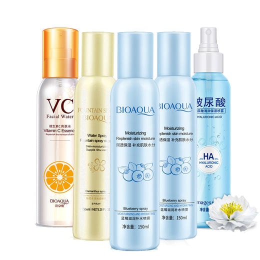 泊泉雅vc水 玻尿酸补水喷雾 爽肤水补水保湿化妆水护肤品 商品图0