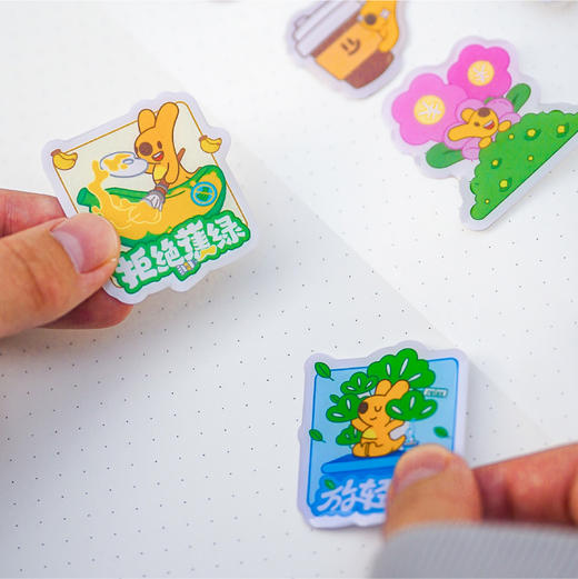 团团办公系列贴纸 商品图0
