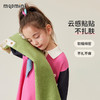 【90-140】【MQDmini】女童撞色毛衫拼接连衣裙 商品缩略图7