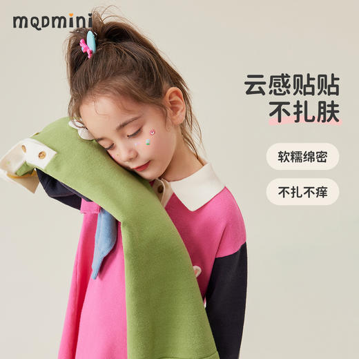 【90-140】【MQDmini】女童撞色毛衫拼接连衣裙 商品图7