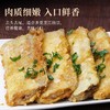 鲜切带鱼段 薄冰锁鲜 肉质紧实鲜美 500g/袋【带鱼捕捞表面和网摩擦，白色鳞片会脱落，会露出鱼肉本身黄色】 商品缩略图3