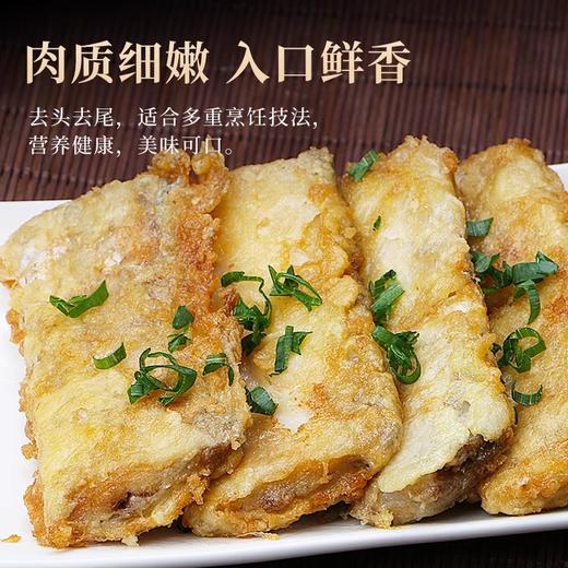 鲜切带鱼段 薄冰锁鲜 肉质紧实鲜美 500g/袋【带鱼捕捞表面和网摩擦，白色鳞片会脱落，会露出鱼肉本身黄色】 商品图3