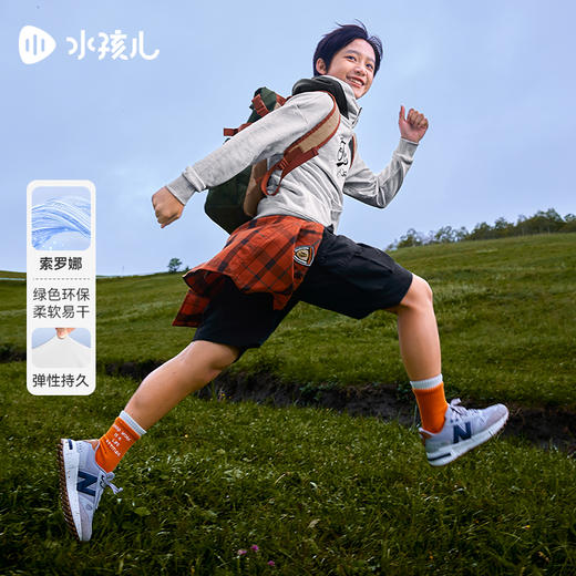水孩儿童装2024秋装新款男童卫衣中大童上衣连帽柔软舒适休闲运动 商品图2