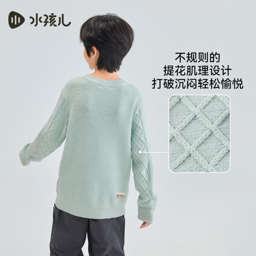 水孩儿童装2024秋冬新款儿童针织上衣男童纯色套头线衣女童圆领衫 商品图4