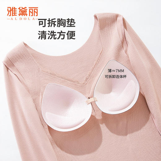 雅黛丽保暖上衣带胸垫长袖高弹显瘦舒适亲肤磨毛蕾丝打底衫可外穿 商品图2