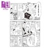 预售 【中商原版】日本人气插画师松村上久郎插画入行指南 动漫漫画技法 日文艺术原版 お繪かきぐらしのはじめかた 商品缩略图4