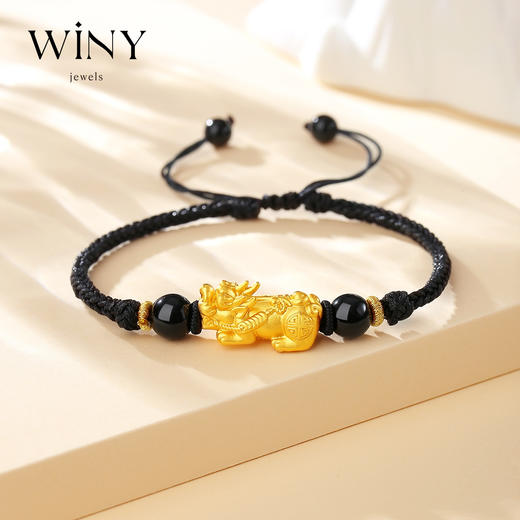 Winy999足银好运不貅手绳送女友闺蜜节日生日礼物 商品图0