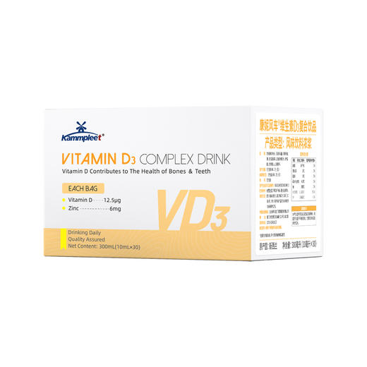 康妮风车维生素D3复合饮品300ml 商品图1