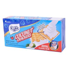 Gery芝莉椰子味饼干80g/盒