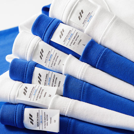 「买1送1！230g纯棉长袖，数色可选」秋冬季新款230克纯棉长袖T恤 圆领上衣服白色打底衫男上衣 商品图1