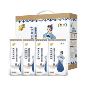 中粮  福临门巴盟优选筋道高筋小麦粉礼盒4kg