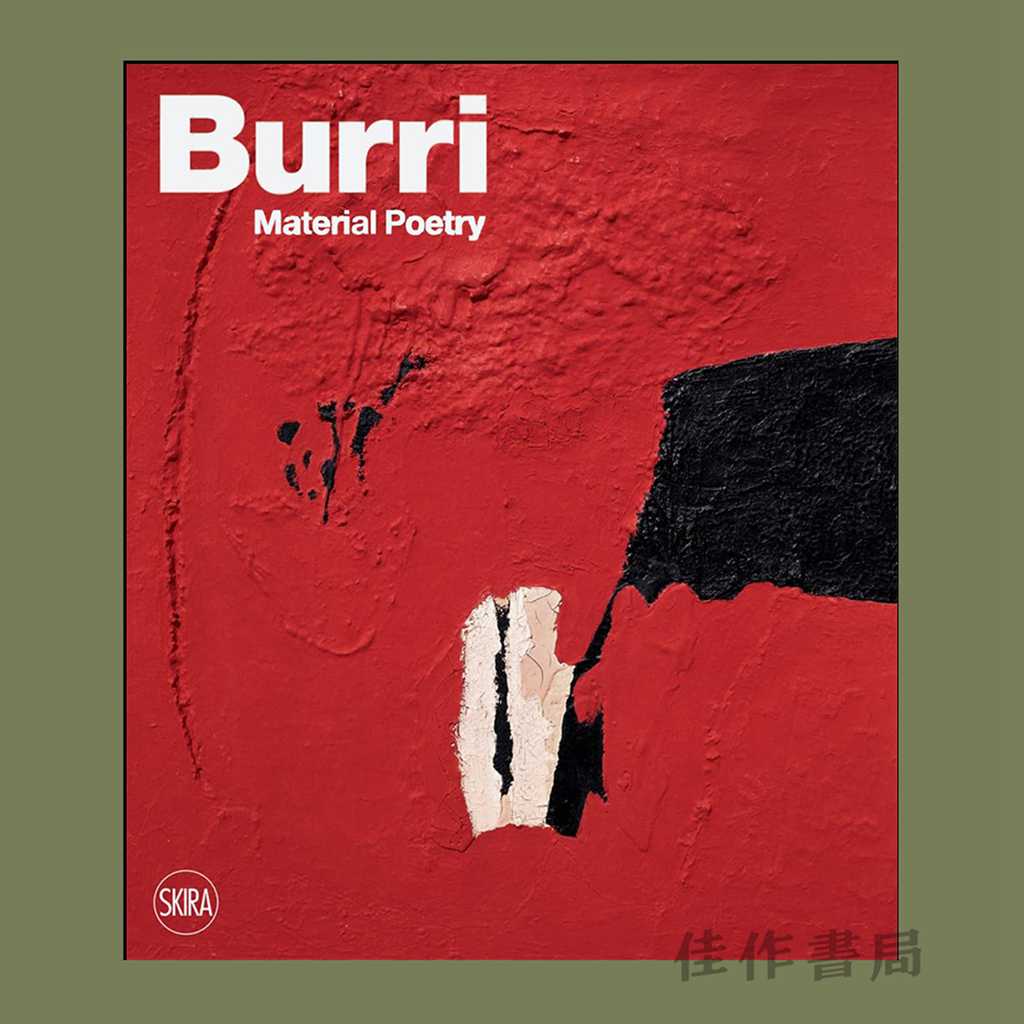 Alberto Burri: Material Poetry / 阿尔贝托·布里：材料之诗