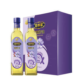 中粮  福临门营养家亚麻籽油礼盒750ml*2