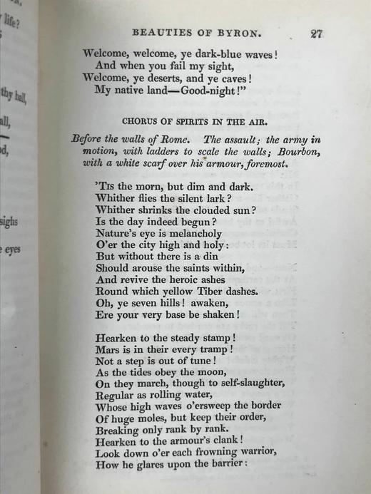 1833年 阿尔弗雷德·霍华德《拜伦之美》 1幅插图 全真皮精装64开 商品图6