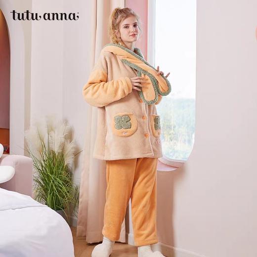 Tutu Anna立体水果连帽羊羔衫加厚保暖两件套睡衣 商品图0