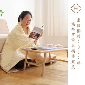 米马特定 南阳桐柏2022年端午节前采摘陈宛艾10：1艾绒床垫  温经散寒 躺在被窝里做艾灸