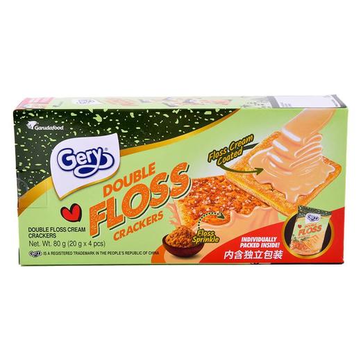 Gery芝莉肉松味饼干80g/盒 商品图1