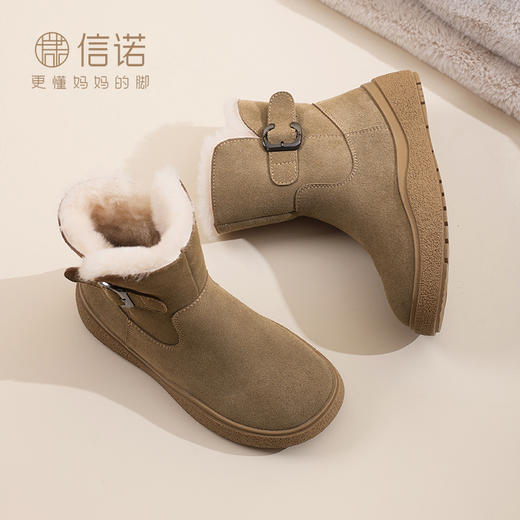 信诺羊毛雪地靴2024冬季新款女鞋加绒加厚保暖短靴厚底妈妈鞋棉鞋 商品图4