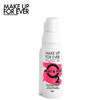 Z3548752192248 玫珂菲MAKE UP FOR EVER  玫珂菲保湿持妆喷雾（粉色版）白喷100ml 商品缩略图0