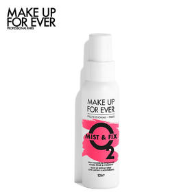 Z3548752192248 玫珂菲MAKE UP FOR EVER  玫珂菲保湿持妆喷雾（粉色版）白喷100ml