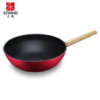 仙莉之家-三禾钛级天工炒锅34cm 商品缩略图1