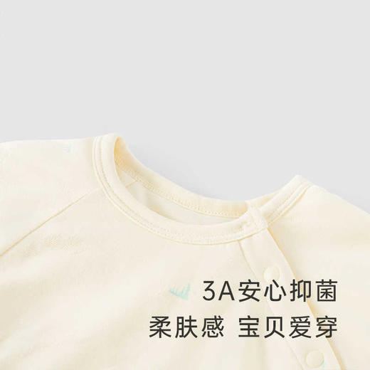 英氏宝宝衣服夹棉保暖内衣3A抑菌莫代尔YLEAJ3P008A 商品图1