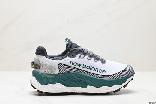 新百伦New Balance FRESH FOAM减震休闲运动跑步鞋MTMORLW3男女鞋 商品图0