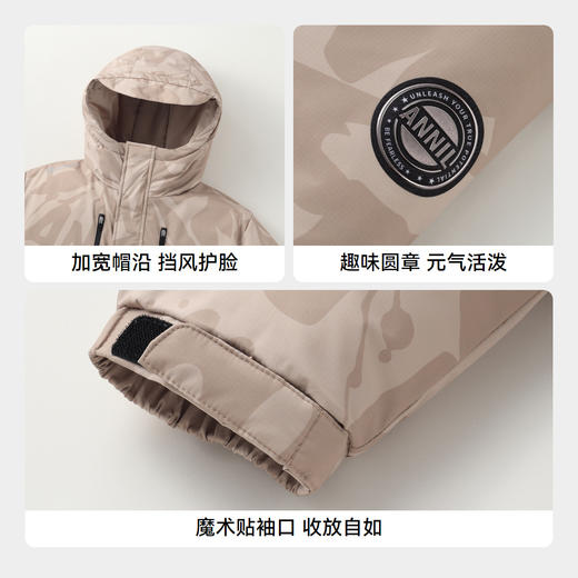 【御寒-5~5℃】男童户外型保暖中长款羽绒外套冬季新款安奈儿童装实体店同款AB445780 商品图4