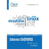 Linux系统管理（云计算工程师系列） 商品缩略图0