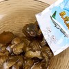 钱江航空脆瓜 500g/盒 商品缩略图3