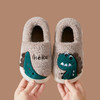 【全新升级❗️窠窠恐龙可爱儿童棉拖鞋】儿童踩屎感拖鞋包跟加厚保暖，轻盈可爱脚感暖和不闷脚，室内宝宝棉拖鞋防滑秋冬拖鞋女QQ 商品缩略图5