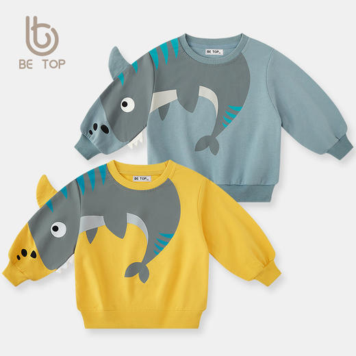 【拍3件69元】【专柜品质】be top儿童卡通立体纯棉卫衣男童全棉春秋上衣 商品图1