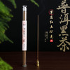 天然沉香线香10克装伴茶香印度老山檀香芽庄红土沉香家居熏香办公室香薰 商品缩略图7