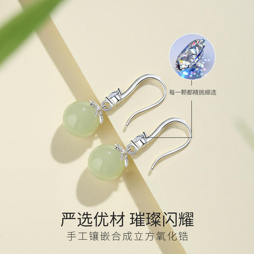 Winy999足银风雅耳饰送女友闺蜜节日生日礼物 商品图3