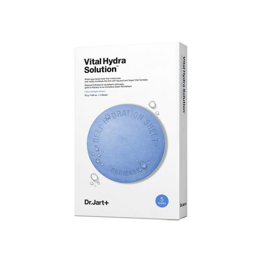 韩国 Dr.Jart+ 蒂佳婷 水动力 药丸面膜 5片/盒*5盒 商品图4