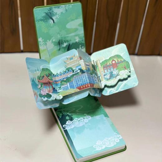 华中大立体手账便签本笔记本 商品图0