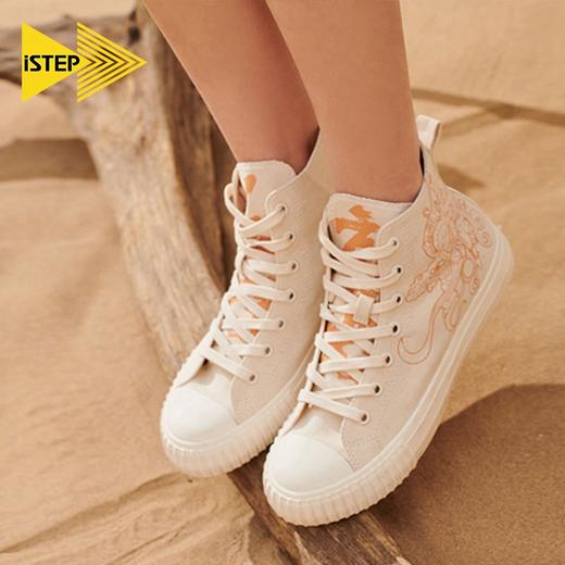 istep敦煌飞天系列高帮帆布鞋 商品图1