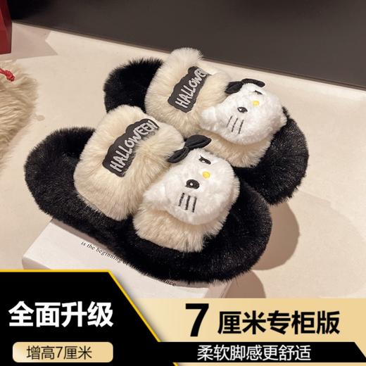 【可甜可盐！Kitty猫毛毛拖鞋】秋冬季懒人一脚蹬苹果绿Kitty猫毛毛拖鞋，增高厚底显腿长柔软脚感更舒适，少女外穿百搭厚底棉拖鞋QQ 商品图12