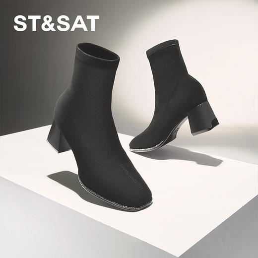 星期六精致钻条延边方头粗跟瘦瘦靴SSC4116349 商品图4