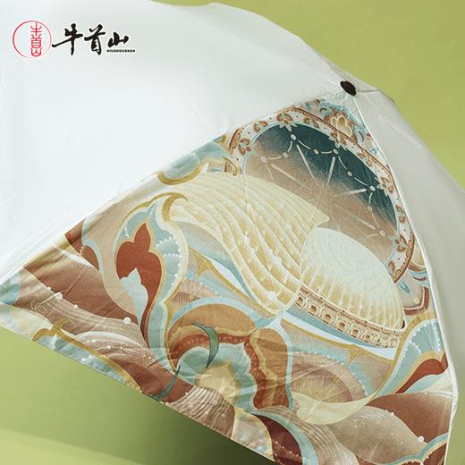 牛首山本心清净晴雨伞防晒小巧便携晴雨两用胶囊小清新黑胶遮阳伞 商品图2