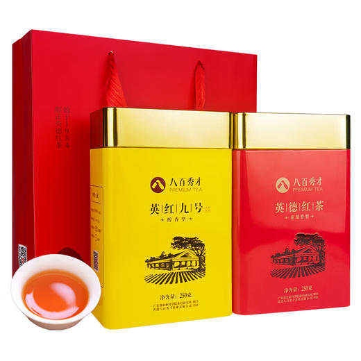 【品牌经典】八百秀才醇香小黄罐英红九号花果香小红罐英德红茶组合罐装500g 商品图4