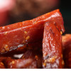 【登娃】烧烤味腊肉干（盒装）120g/盒 商品缩略图1