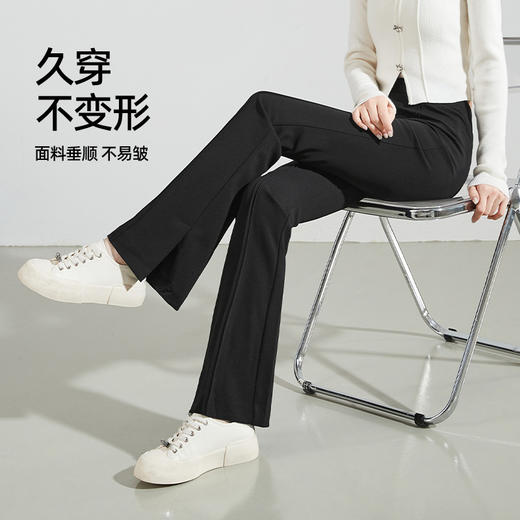 逸阳黑色侧开叉微喇裤女2024年秋季弹力修身高腰显瘦喇叭马蹄长裤9914 商品图2